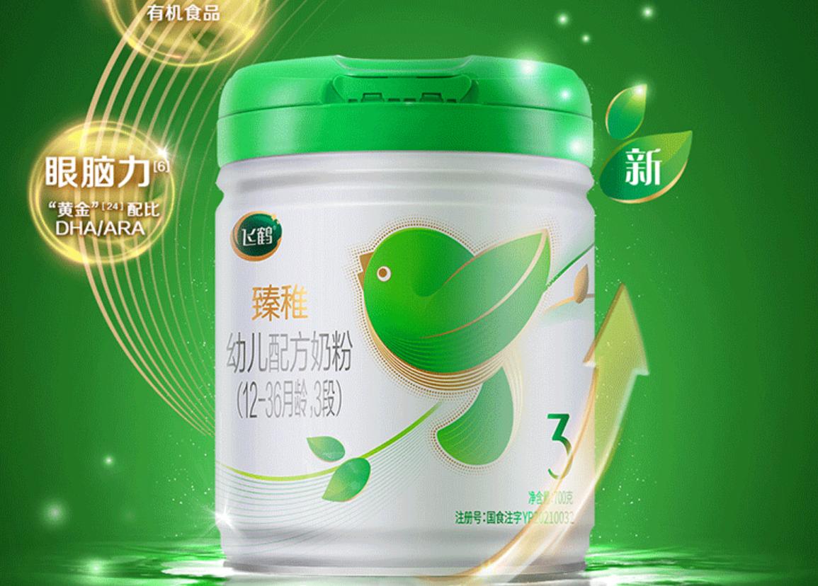 婴儿奶粉品牌推荐一览表,什么牌子的婴儿奶粉好而实惠