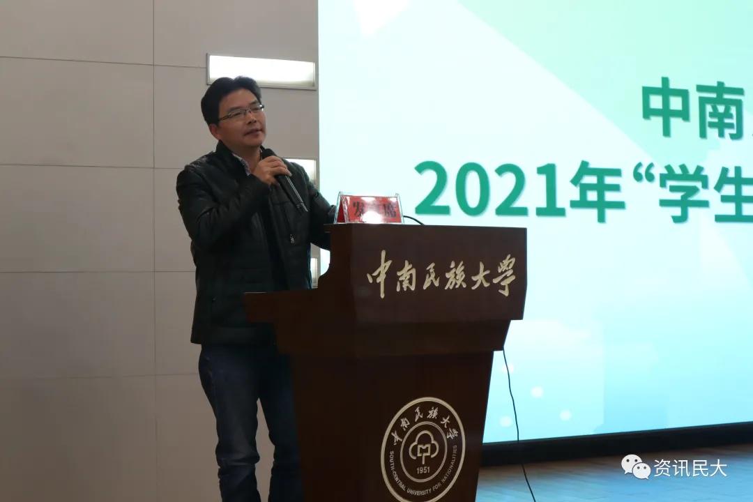 民大最强本科生高手对决结果新鲜出炉！今年的「学生标兵」花落谁家？