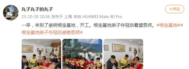 张琳芃超燃瞬间,张琳芃禁区解围集锦