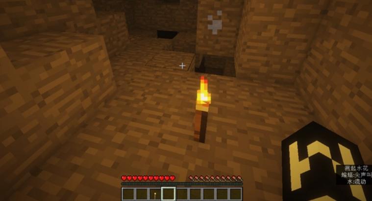 我的世界尸潮,我的世界尸潮来袭全集