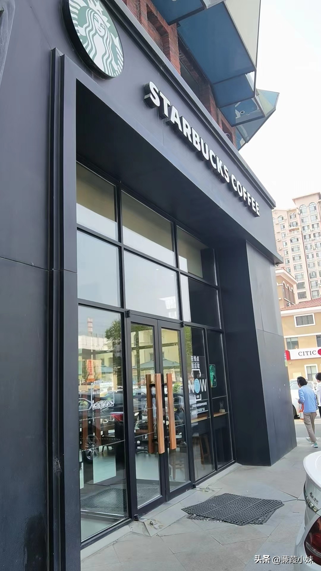 端午节星巴克有新冰粽吗,星巴克的星冰粽哪几个味道最好吃