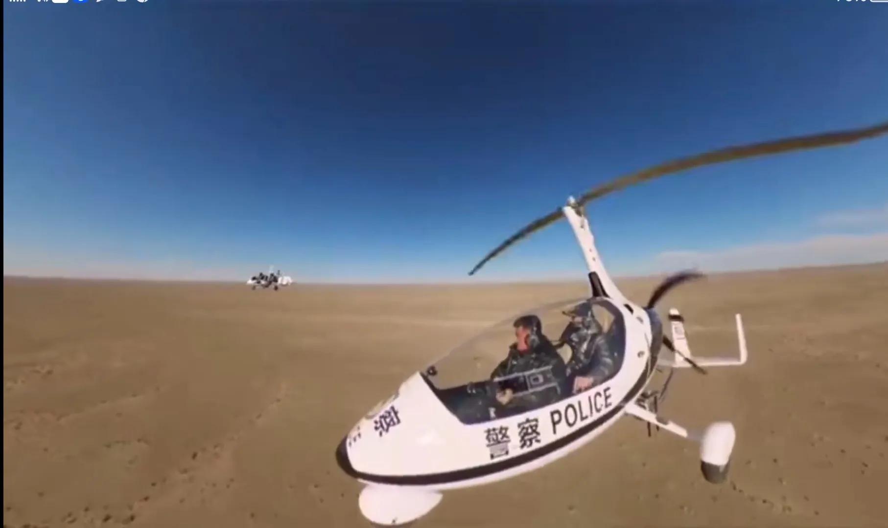 加强边防巡逻无人机侦察,边防无人机常态侦巡