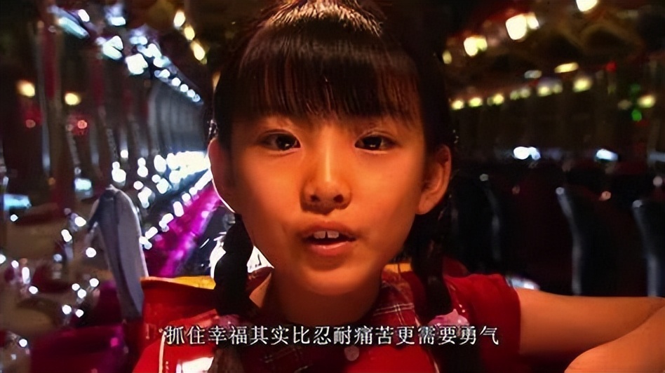 只要有一点不同，就会被当成怪物《下妻物语》