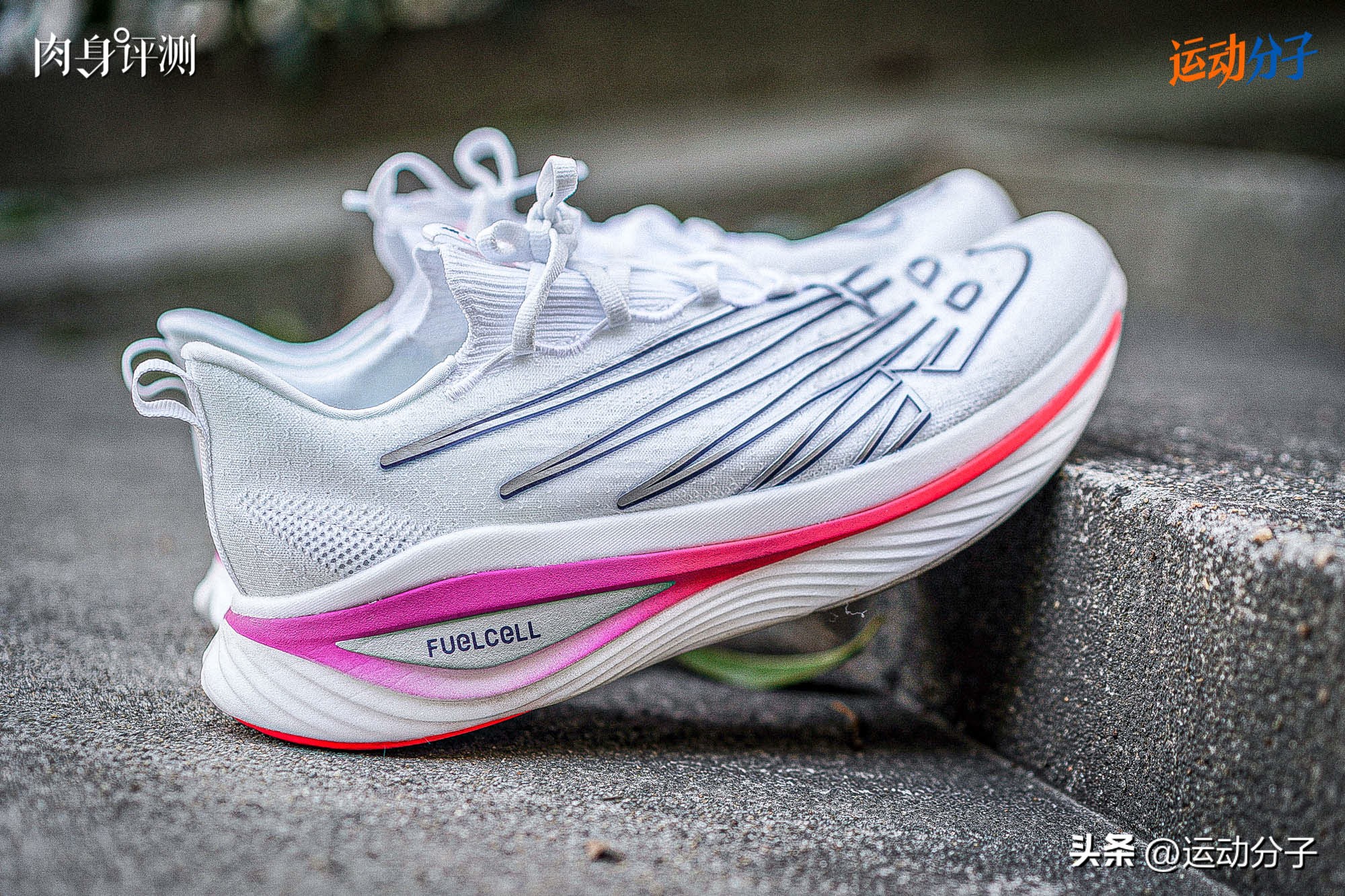 newbalance碳板跑鞋与nike对比,newbalanceelitev3碳板跑鞋
