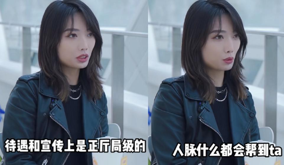 清华学姐透露：“学生会主席”真实待遇，历届学生主席皆非池中物