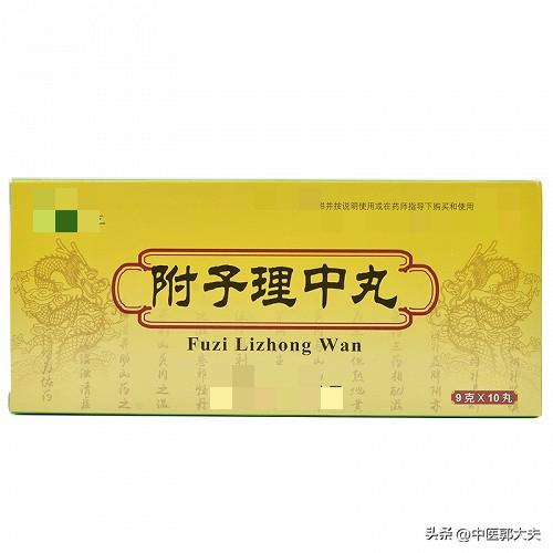 三伏天排寒湿的首选,三伏天阳虚调理