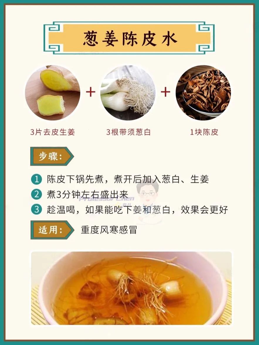 999小儿感冒颗粒和肺热咳喘口服液,999小儿感冒颗粒适用于什么症状