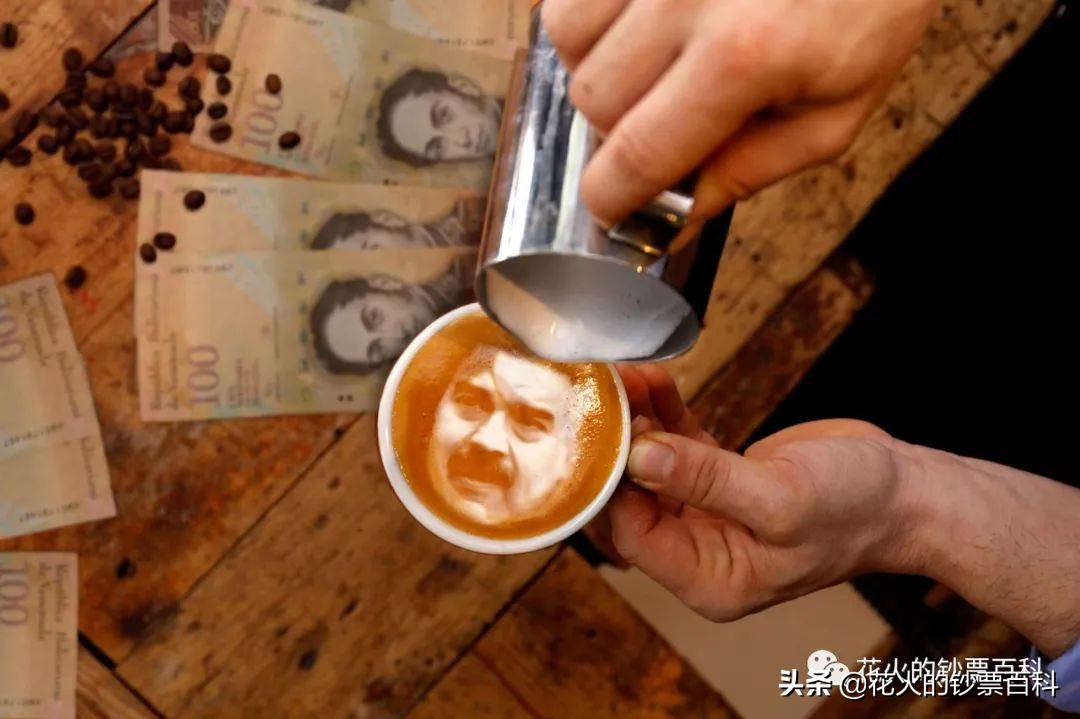 委内瑞拉二元纸币,委内瑞拉50000元纸币解析