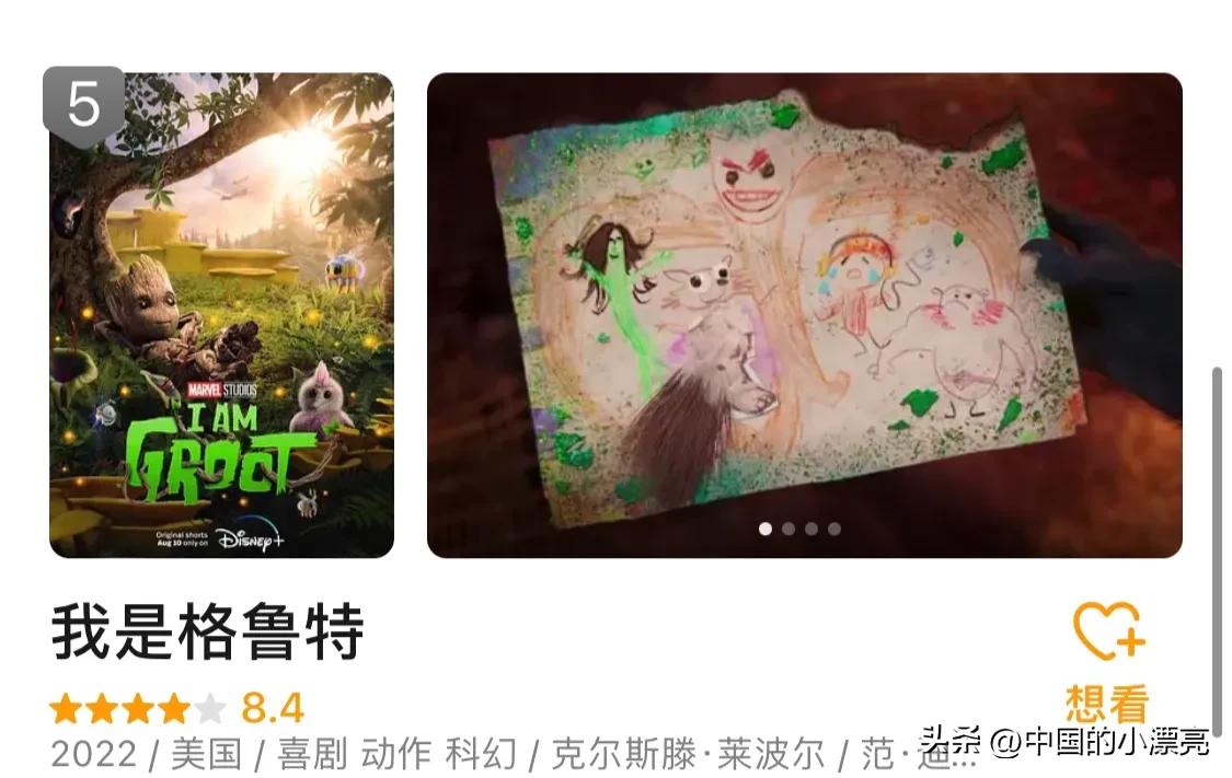 2022评分最高电视剧排行榜前十名,有什么好看的电视剧推荐一下2022