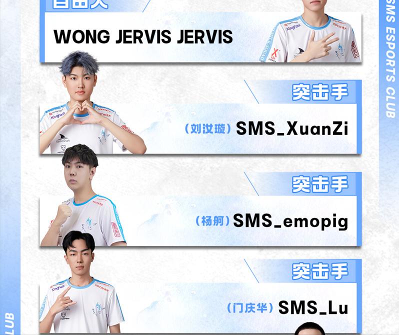 4am新人bobo,4am转会至weibo