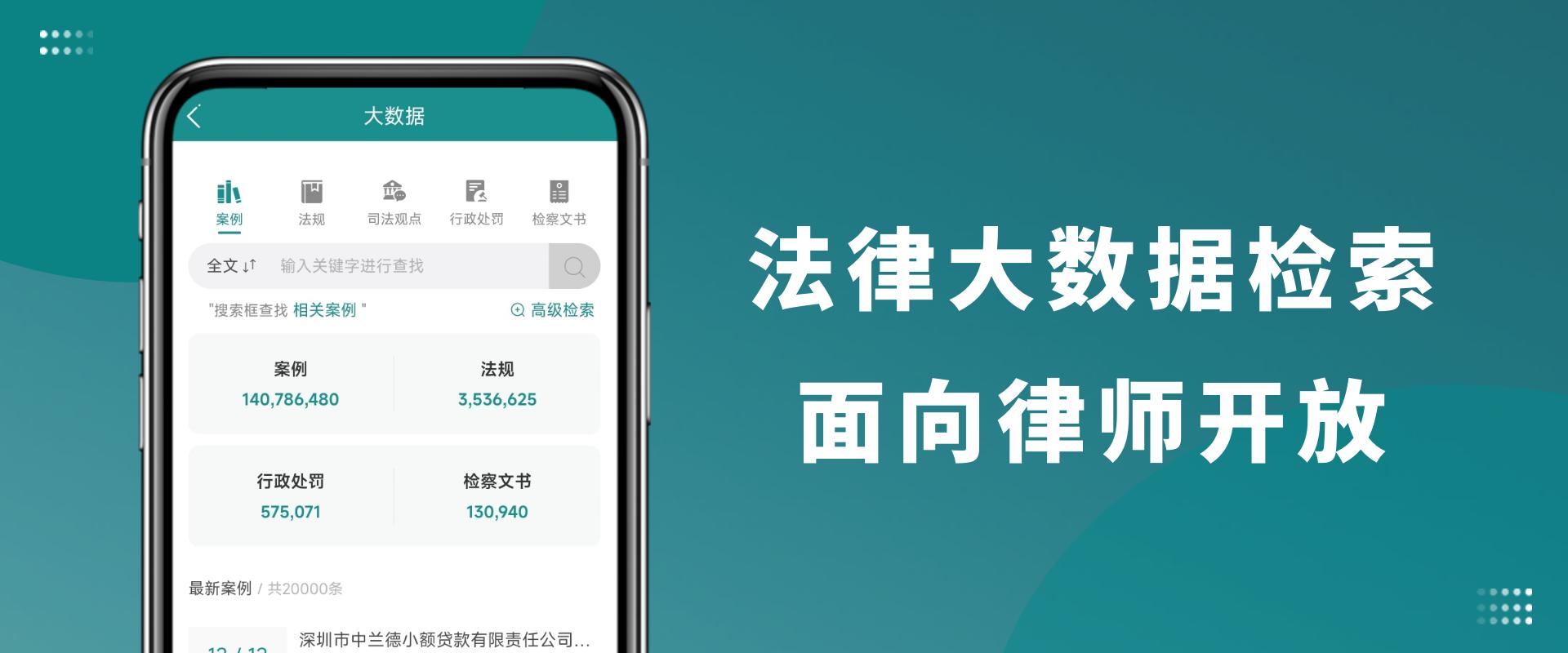 约定诉讼管辖权条款范本,关于法院调解协议规定