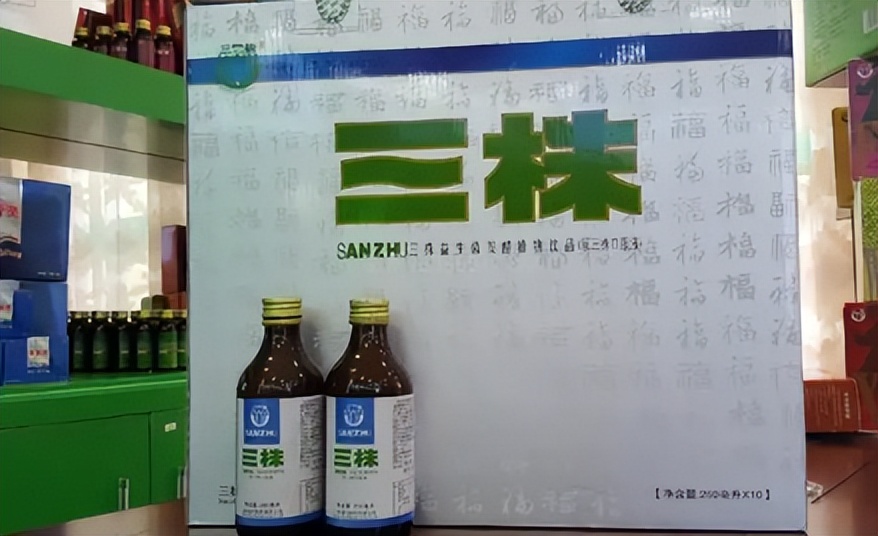 曾经保健品帝国覆灭之路,百亿保健品帝国