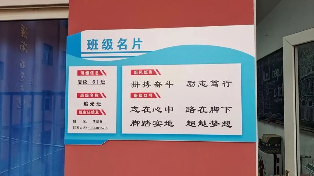 把落实进行到底,将落实进行到底励志