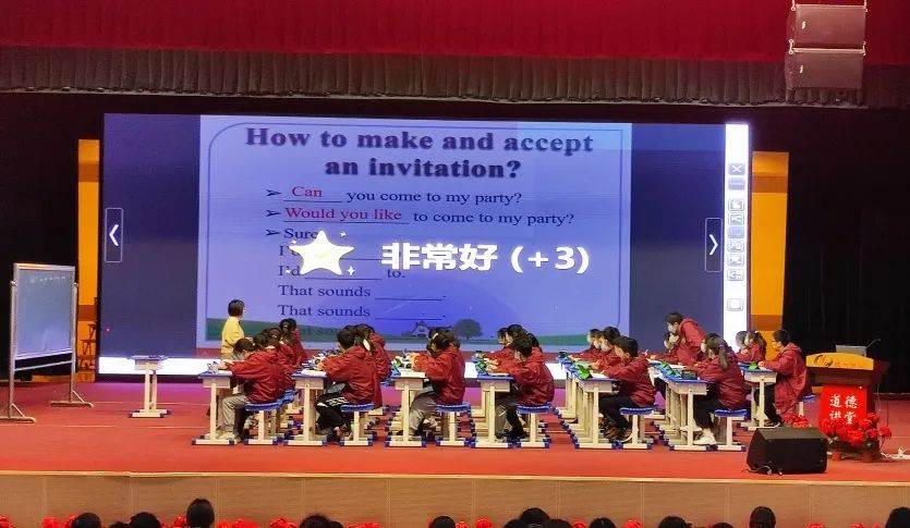 郑州第四十七中学智慧课堂,学校开展教学开放日