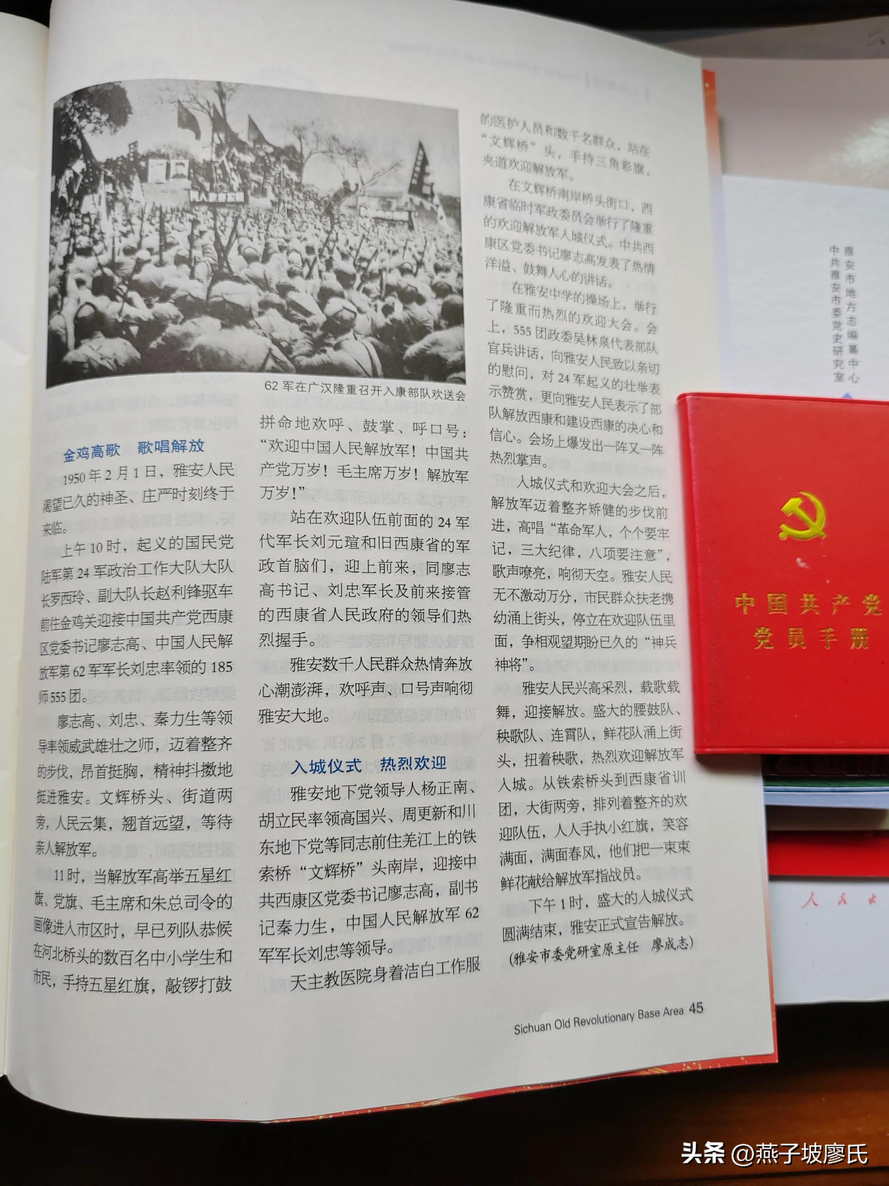 心情舒畅文章,让你心情舒畅的美文