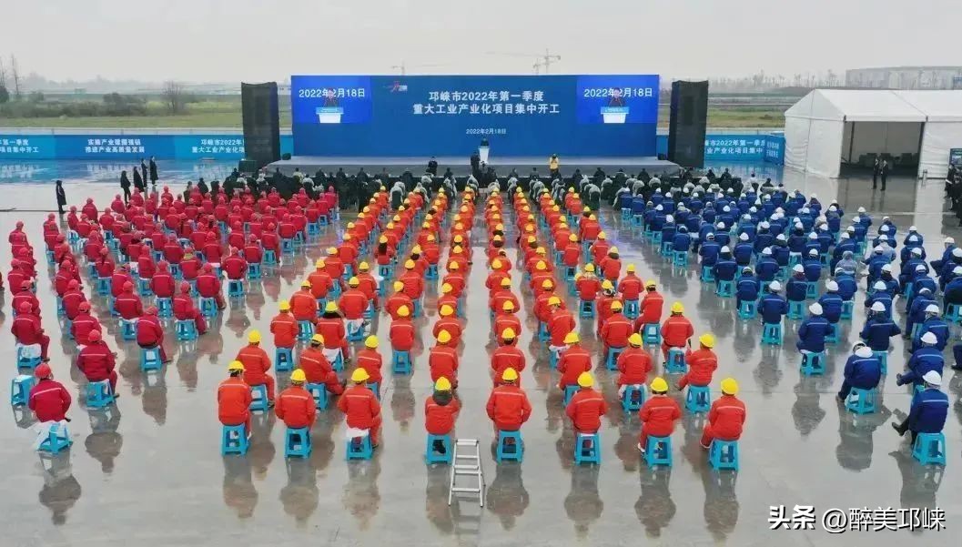 邛崃市创建先进县,西部百强县邛崃排名24位