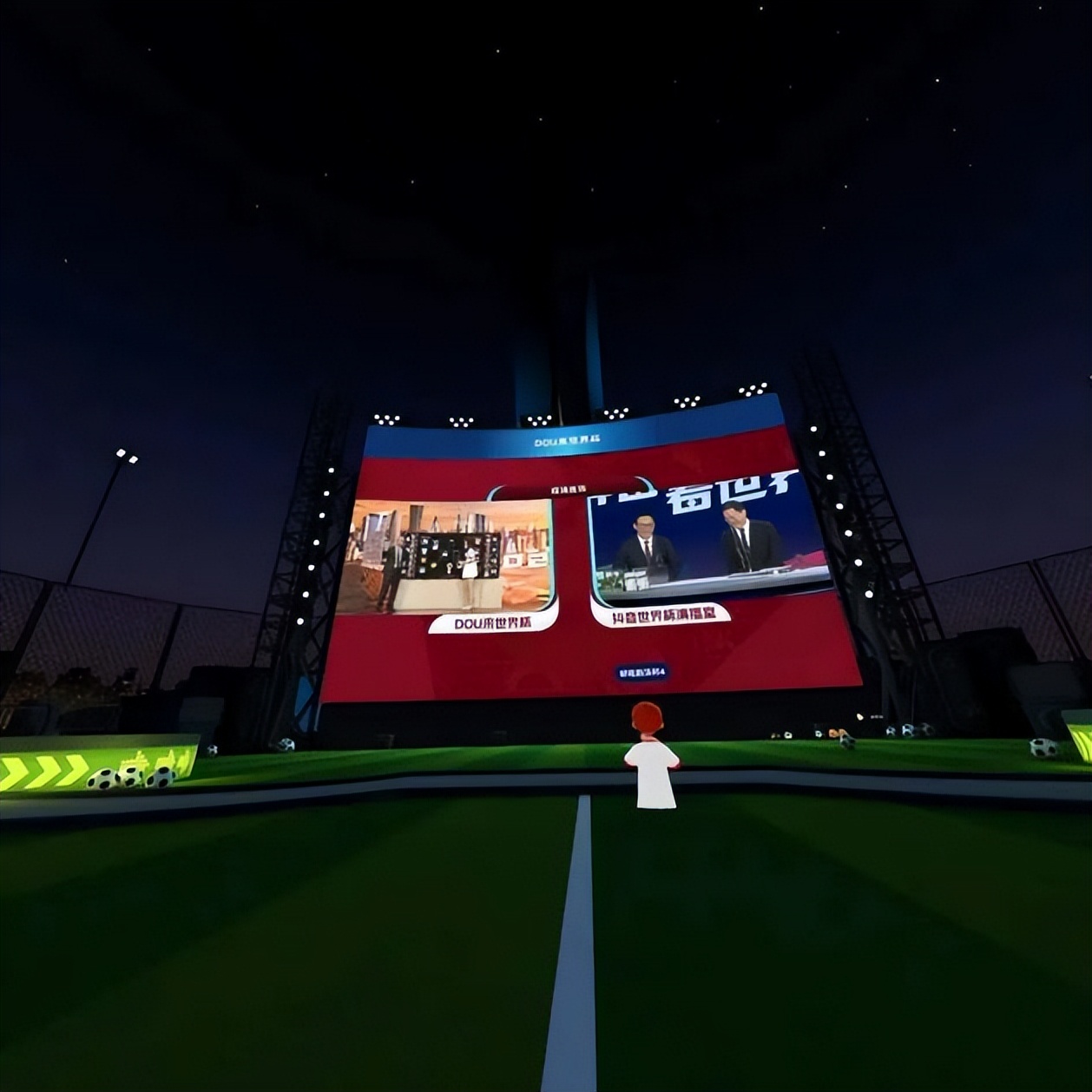 世界杯转播商的元宇宙探索:除了沉浸式看球,还能有哪些新玩法?