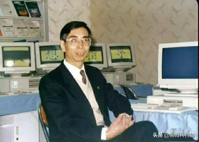 倪光南芯片最新消息,倪光南risc芯片