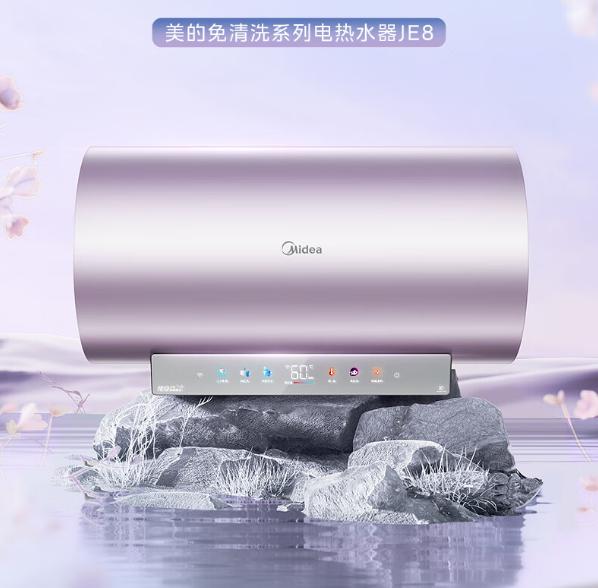 电热水器怎么选合适,电热水器的挑选技巧视频