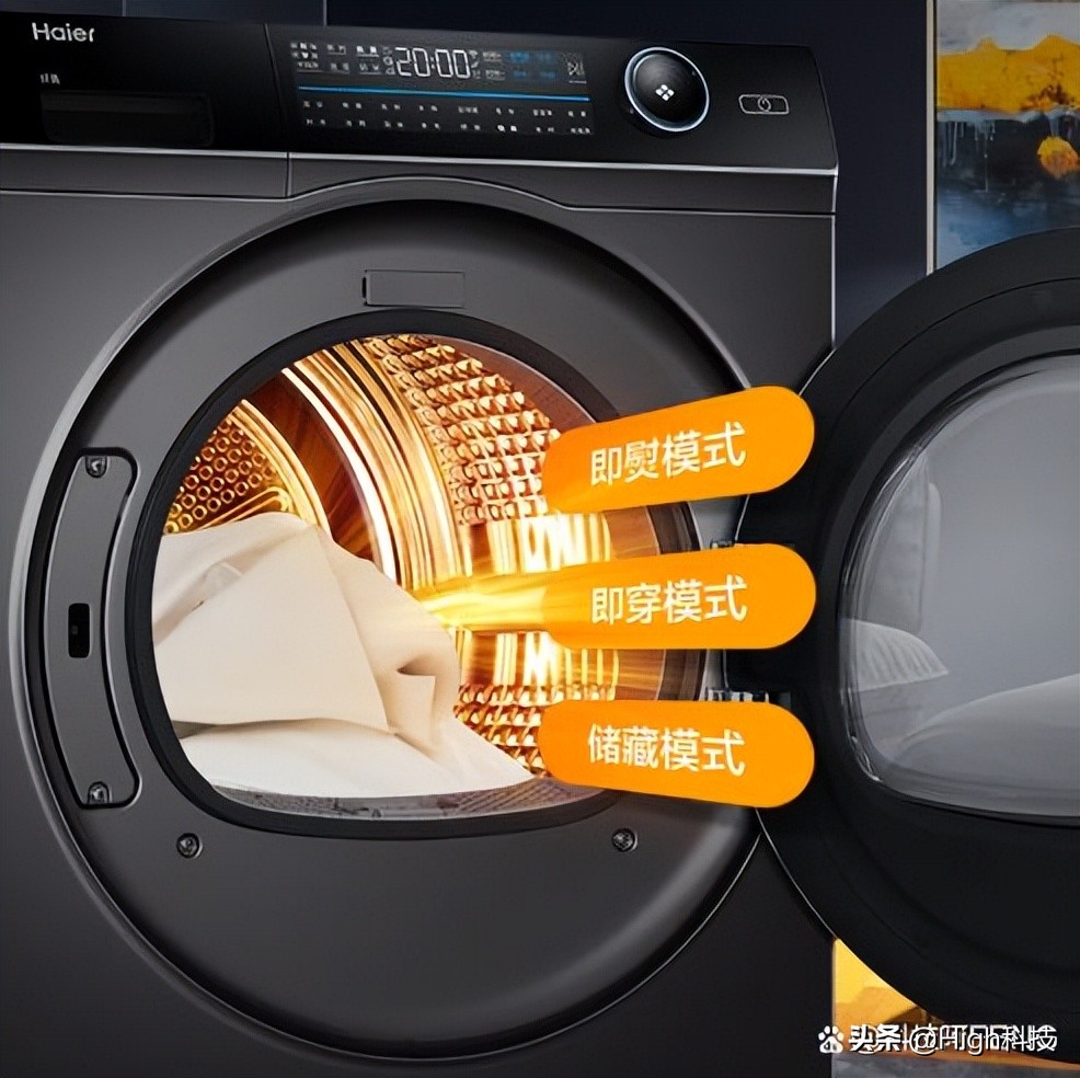 海尔的洗衣机能用吗,海尔洗衣机功能
