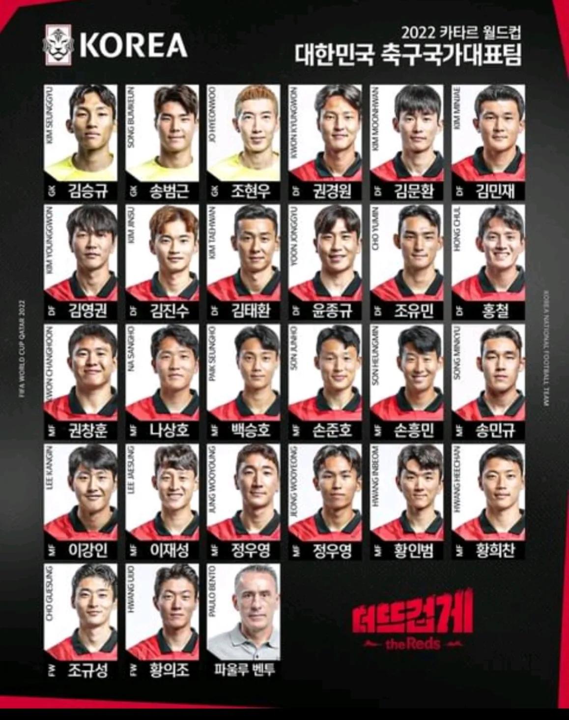 卡塔尔世界杯说国粹,卡塔尔世界杯说国足视频