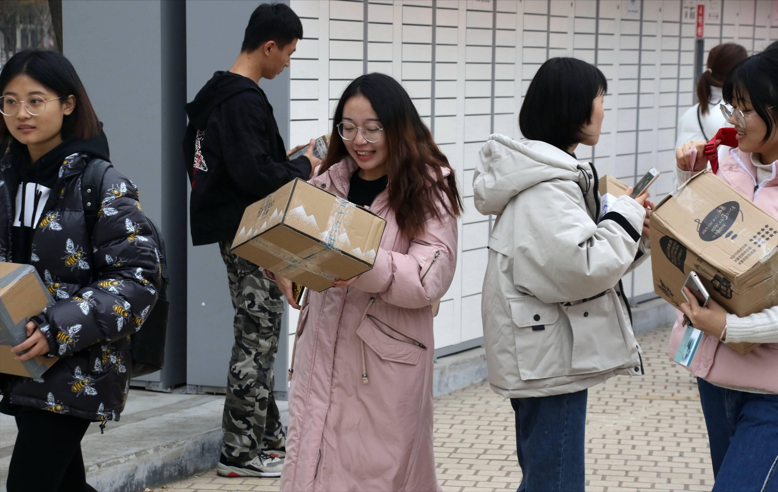 大学生开始用现金了意味着啥,大学生开始用现金意味着什么