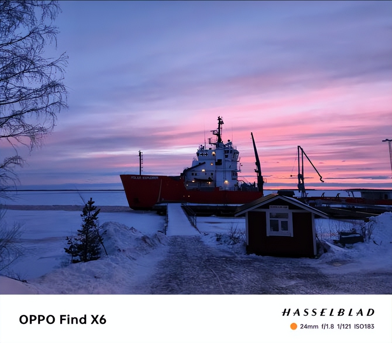 oppofindx6标准版拍照测评,最新最好的手机oppofindx6pro