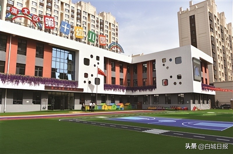 擘画美好未来的新蓝图,擘画美好蓝图