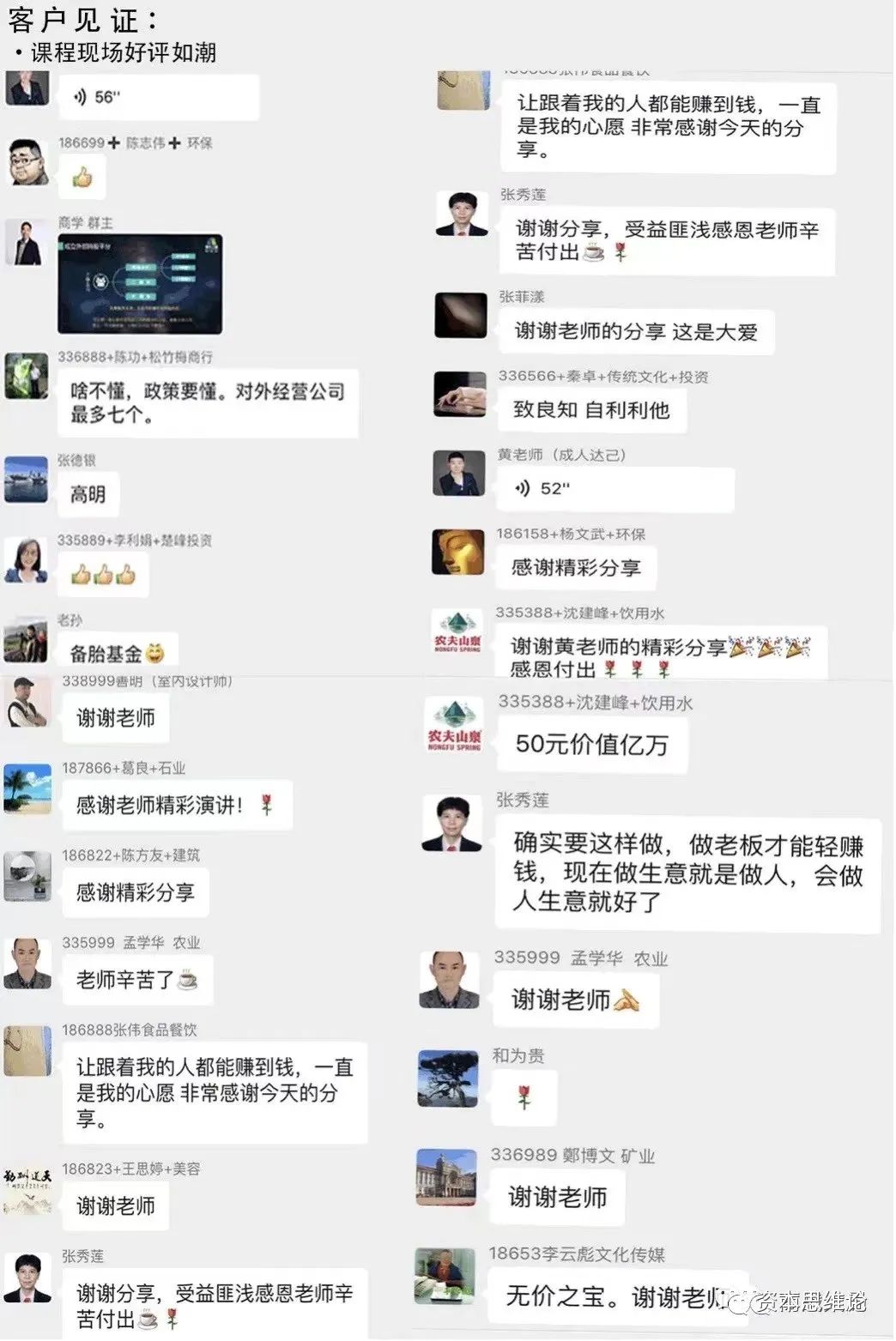 新东方的徐小平是怎么离开的,徐小平与新东方创业