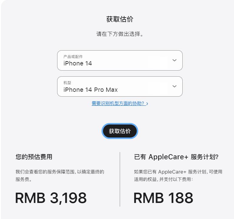 oppo跌碎了免费换屏,碎屏手机舍不得换