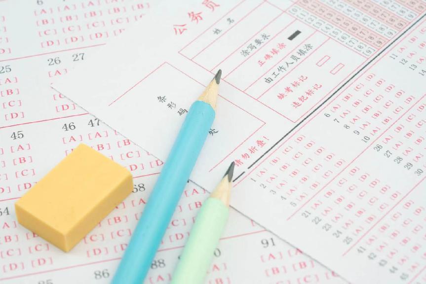 缃戞牎鏁欒偛鍩硅绾夸笂璇剧▼,缃戞牎鏁欒偛鍩硅