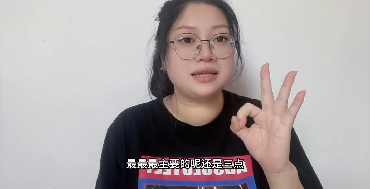 心情不好胃口不好睡眠不好,没有睡好没有精神心情不好