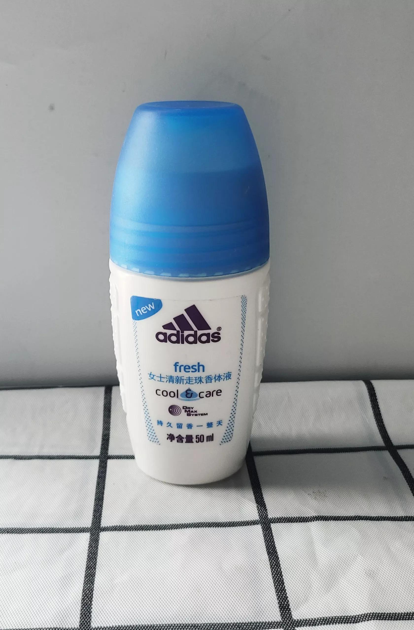 平价好用止汗露测评,温和不刺激的止汗露测评