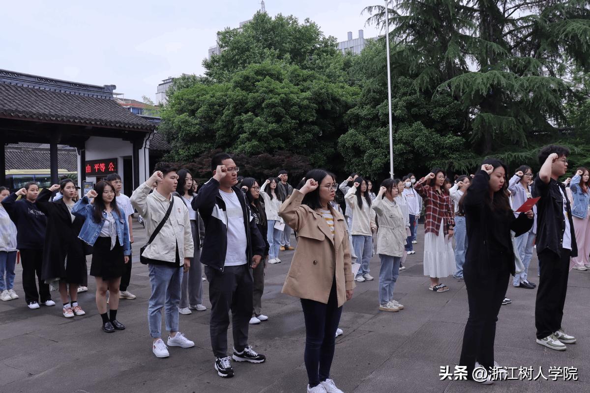 感受红色教育培育爱国情怀,吉林师范大学开展主题红色教育