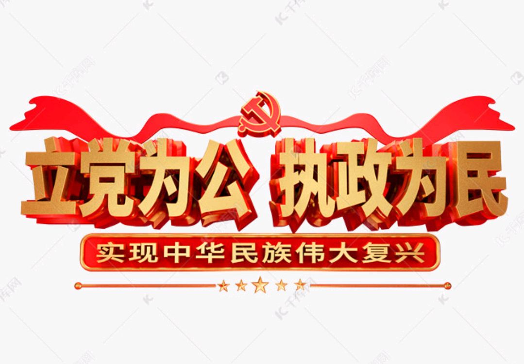 现在的房价和房产证的关系,房证同交解读