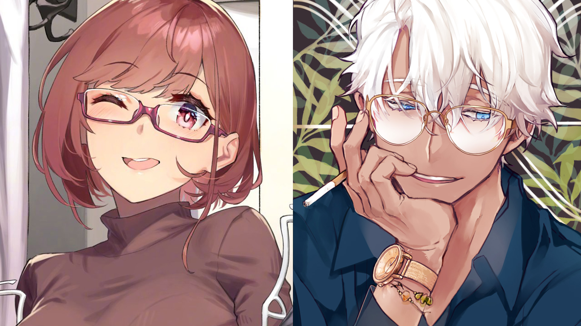 呆萌文艺“眼镜娘”的养成攻略