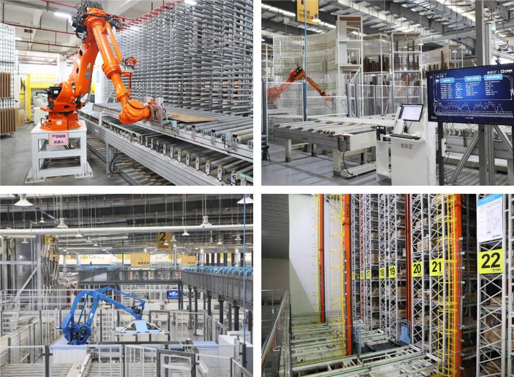 大变局2024,大变局总结