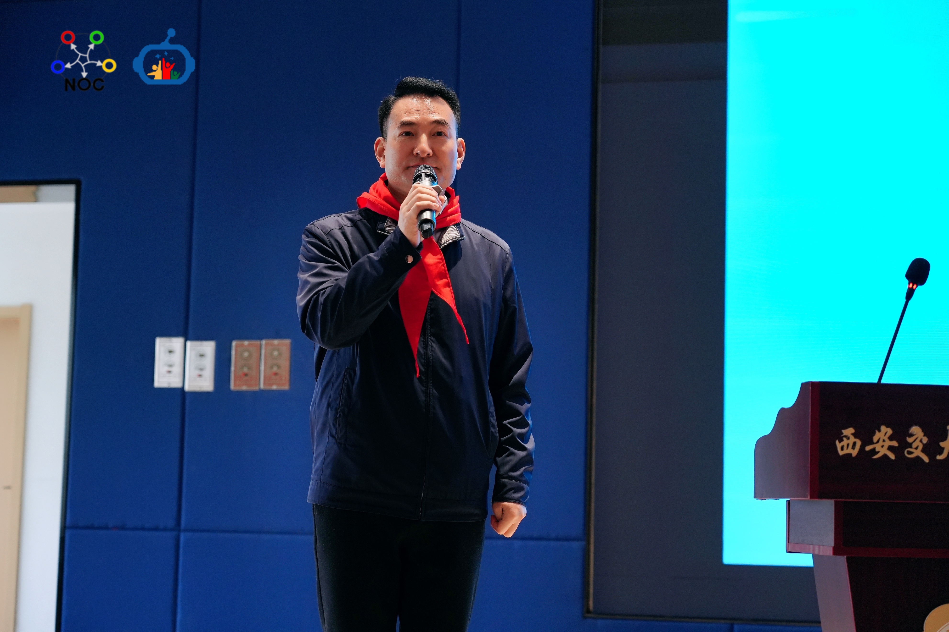 “2022-2023全国中小学信息技术创新与实践大赛陕西赛区渭南市选拔赛”在西安交大附小渭南分校隆重开幕