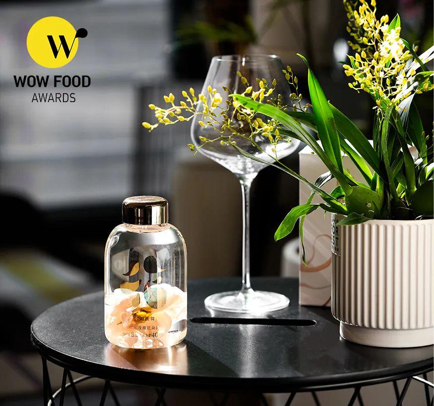 wow椋熷搧濂栧惈閲戦噺,wowfoodawards