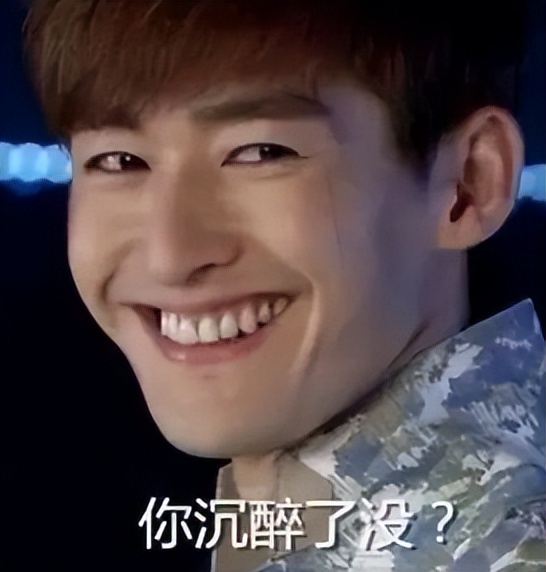 张翰回国后,出走半生归来仍是慕容云海