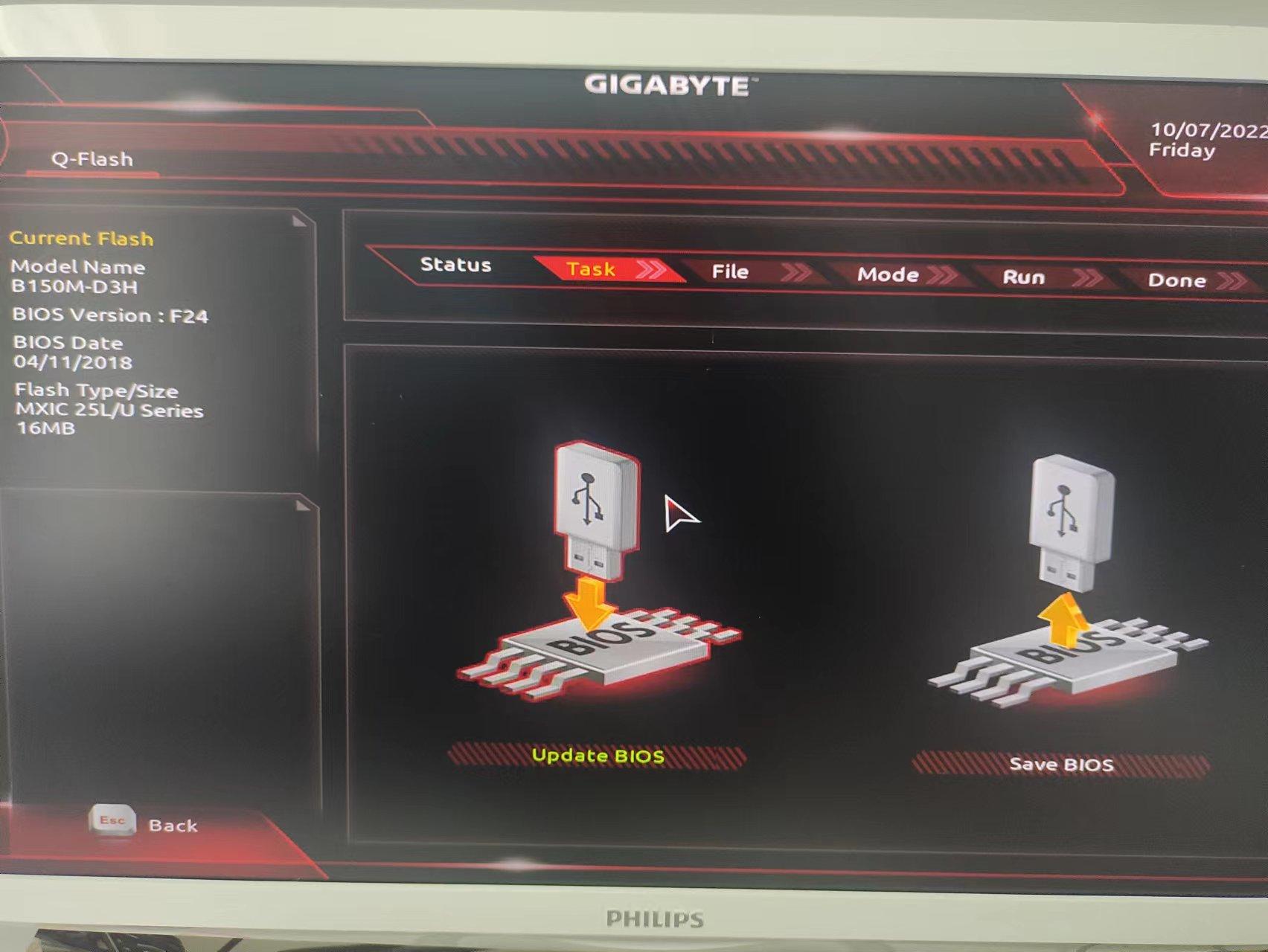 技嘉主板更新bios后黑屏,技嘉主板如何更新bios设置