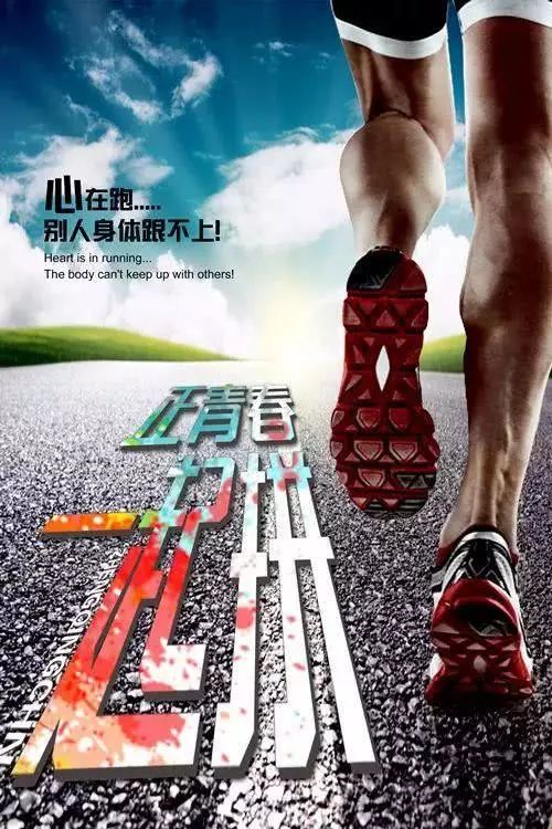 早安心语正能量激励人的励志句子,早安心语正能量激励经典句子