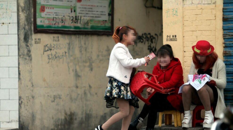 国内各地城中村妇女卖淫案例,城中村中年妇女卖淫案