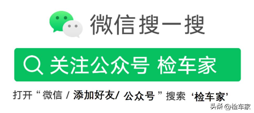 二手比亚迪m6价格,比亚迪m6二手买手动还是自动