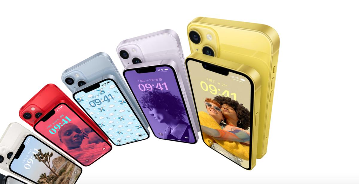 苹果799元换新机真假 (苹果手机最近有新机型吗)