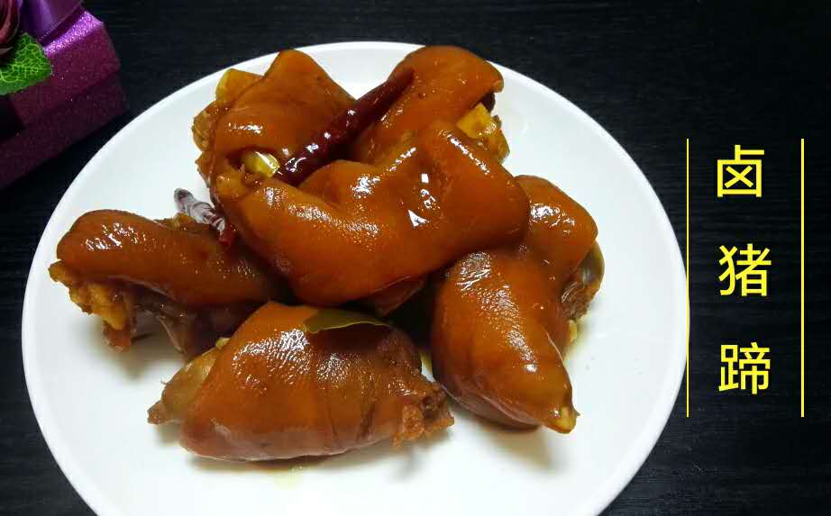 年夜饭6道硬菜简单好做全家爱吃,3道最有年味的年夜饭菜谱