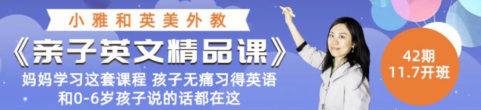 别装逼用英文怎么说,不要睡用英文怎么说