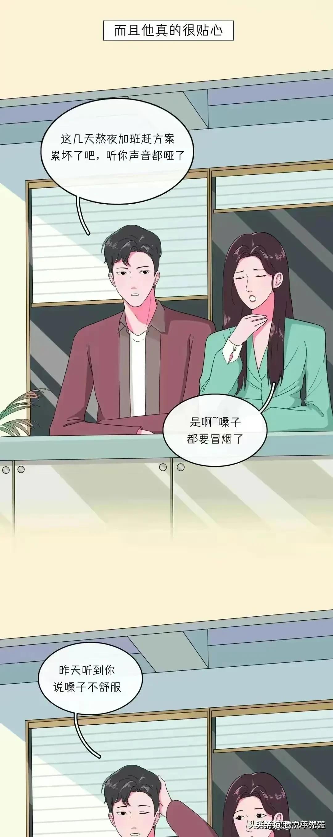 爱你的人和不爱你的人一目了然,爱你和不爱你的人区别很大