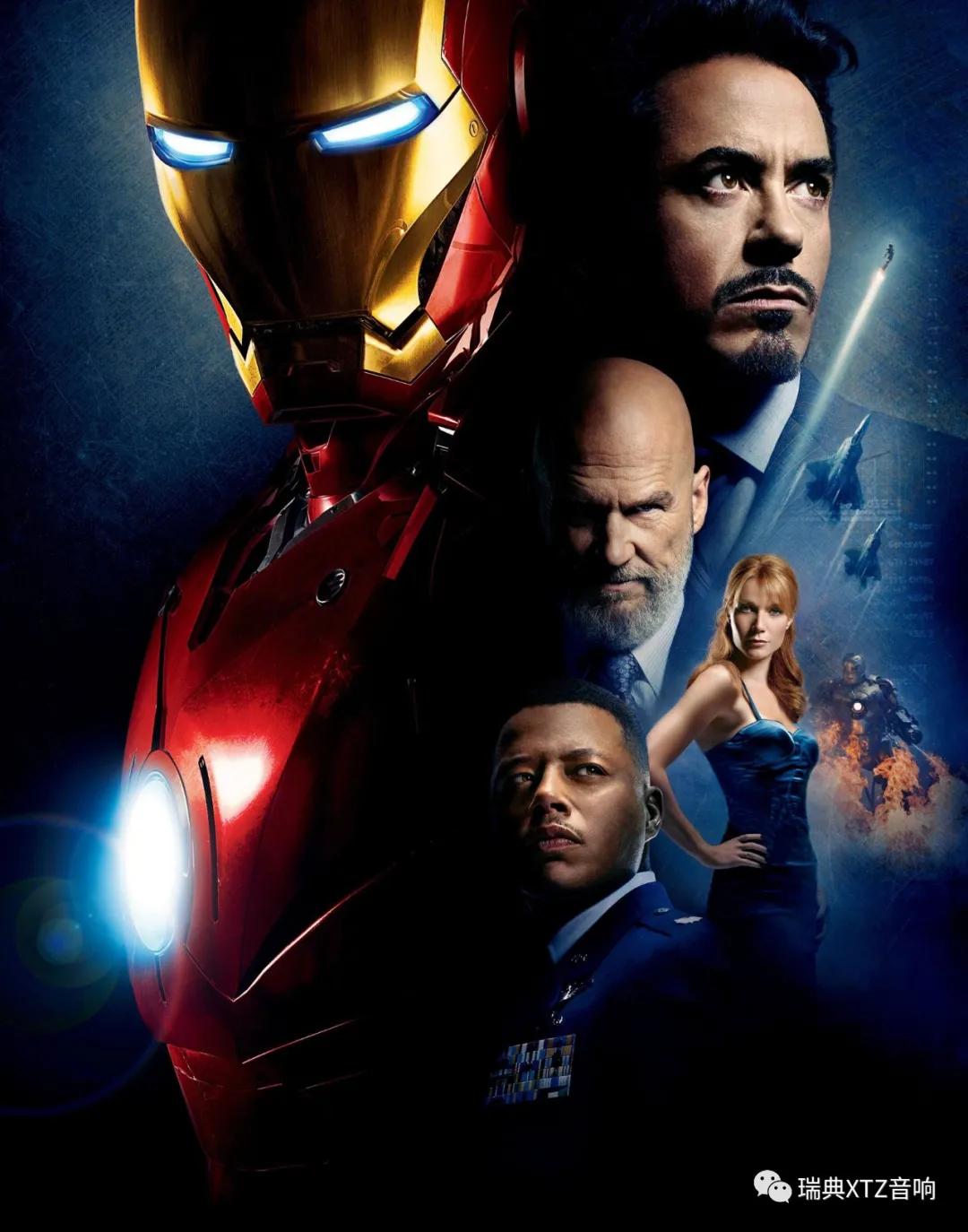 xtz低音炮汽车,xtz低音炮音箱