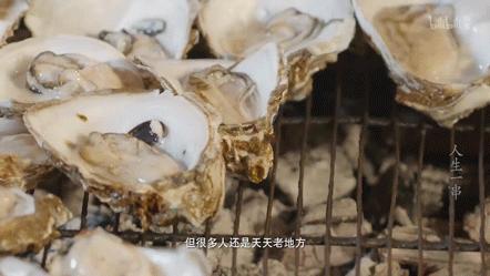湛江藏在巷子里的美食,藏不住了隐秘的湛江美食地图曝光